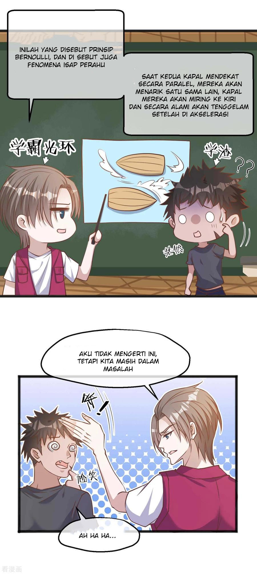 God Fisherman Chapter 82 Gambar 16